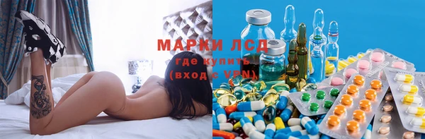 кокаин перу Алзамай