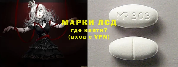 индика Алексеевка