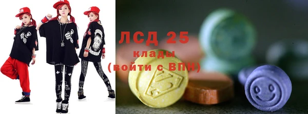 кокаин перу Алзамай