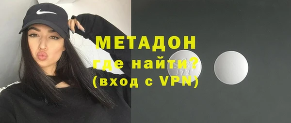 индика Алексеевка