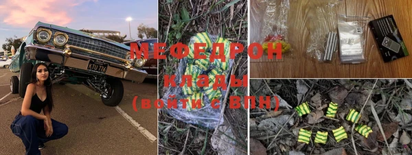 индика Алексеевка