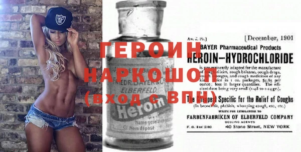 индика Абинск