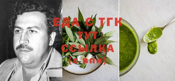 индика Алексеевка