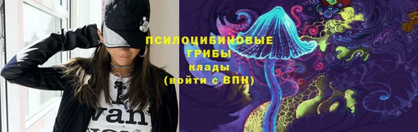 кокаин перу Алзамай