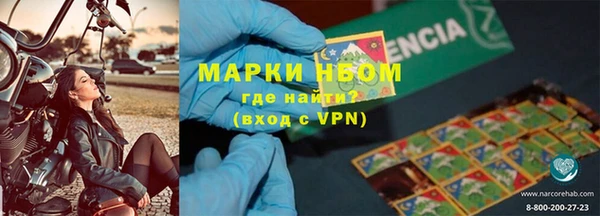 ешки Приозерск