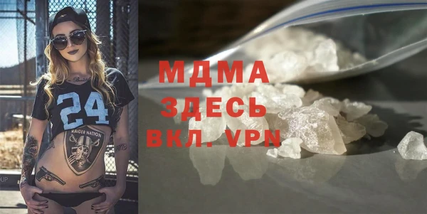 кокаин перу Алзамай