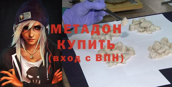 индика Абинск